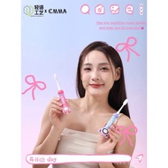 Emma blind box toothbrush (1 blind box 1 piece)