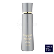 Nakano Japan Anti Age Men's Series Foliage Scalp Essence GM (200ml)
