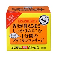 Mentum Medical Cream G 145gDirect from JAPAN