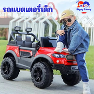 TOY😊พร้อมส่ง💯 รถแบตเตอรี่เด็ก รถยนต์เด็ก 5 มอเตอร์ รถเด็ก (บังคับผ่านแอพมือถือได้)