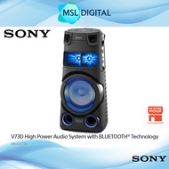 Sony MHC-V73D High Power Audio System with Bluetooth Technology Karaoke / Gesture Control / Party Li