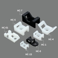 50 Plastic Wire Fixing Bases, Wire Support Pillows, Drawstring Holding Buttons HC-0 HC-1 HC-2 HC-4, 