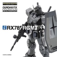 預售7月港行中籤貨港魂一隻 1:100 Gundam 45th VA Tokyo 限定 Bandai 萬代 x 藤原浩 Fragment 聯乘 GFFMC RX78FRGMT Gundam Grey 