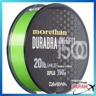 DAIWA Nylon Line More Than Dura Braid 1500 12lb. 150m Lime 10lb. 14lb. 20lb. G