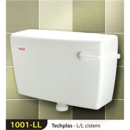 Techplas Low Level Cistern