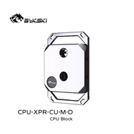 Bykski CPU Block Use For INTEL LGA 1151 1156 1700 1800 AMD AM4 AM5 / Water Cooler Radiator 5V ARGB L
