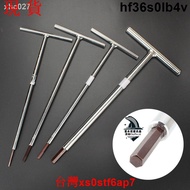 Taiwan Shipping Low Price ️ Allen Wrench Metric Hexagon Socket T-Shaped Screwdriver Single Extended 