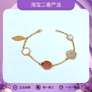 Vca 18K Rose Gold Five-Flower Ladybug Bracelet Is 45,700 Yuan