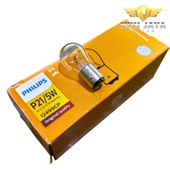 PHILIPS STOP LAMP P21/5W 12V 21/5W