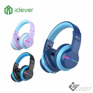 iClever BTH12 炫光無線兒童耳機藍色