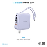 เเบตสำรอง VEGER P15 & P15-INT Powerbank 15000mAh รวม 6 สี ชาร์จเร็ว PD20W มีสายในตัว หน้าจอ LED รับป