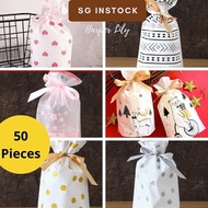 [SG INSTOCK] Christmas Bag (50 pieces) Goodie Gift Bags Drawstring | Kids Birthday Party Gift Bag