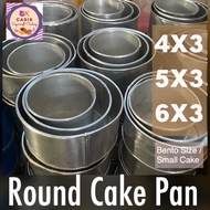 Round Cake Pan Aluminum | Baking pans| mini Cake Pan 4x3 5x3 6x3 7x3 8x3