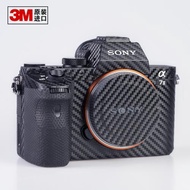 適用于SONY索尼單反相機貼皮A7RM2/A7R2/A7S2 機身貼膜保護貼紙3M