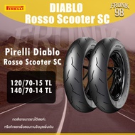 Pirelli Diablo Rosso Scooter SC 120/70-15 และ 140/70-14 ยางนอกสำหรับรถมอเตอร์ไซค์ : X-MAX , Forza350