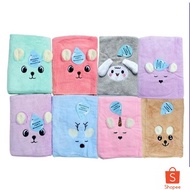 Dixon microfiber baby towel