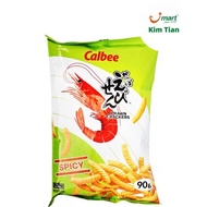 Calbee Prawn Crackers Spicy 90g