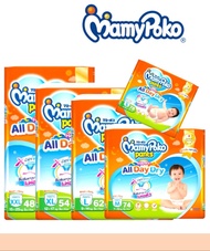 (Mamypoko Sizeจัมโบ้-พร้อมส่ง)Mamypoko Pants happy all day dry -กางเกงผ้าอ้อมเด็กสำเร็จรูป