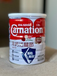 雀巢三花Carnation高鈣活關節奶粉