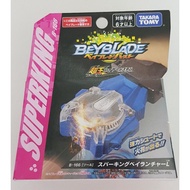 Takara Tomy Beyblade B-166 Left Sparking BeyLauncher Set