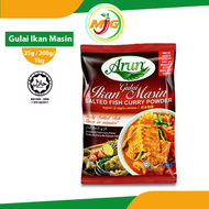Ez Bizy Salted Fish Curry Powder / Gulai Ikan Masin ( ARUN Brand ) - 25g / 100g/ 1kg Cooking Ingredients Condiment Serbuk Kari 咖喱粉
