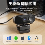 Driver-Free 4K Computer Web Camera Auto Focus AI Beauty for Laptop Desktop Video Conference Live Str