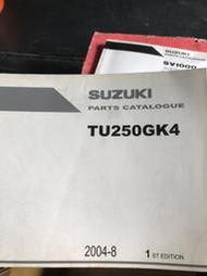 TU250GK4零件手冊