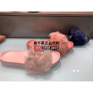 UGG Women’s Flat Slippers - Soft & Comfortable | 6 Colours Available