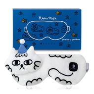 USB Rechargeable Hot Eye Mask - Cordless, Stress-Free & Relaxing, Cute Silk Design by SALUA (Various