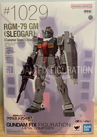 合金 機動戰士 德安之島 吉姆 GFFMC RGM-79 GM SLEGGAR 1029