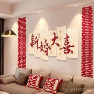 Wedding Words Bedroom 6KXV