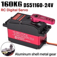 9IMOD RC Digital Servo DS51160/RDS51160 160KG 24V 180° /270° for FPV Drone Car Robot