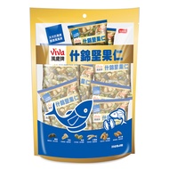 萬歲牌-什錦堅果仁(20gX8包)