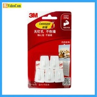 3M - 3M COMMAND 高曼 無痕 807563 多用途月曆掛勾, (5個裝), 承受重量: 225G **平行進口**