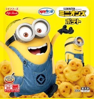 SKR - 日本 迷你兵團兒童黃金脆炸薯餅/小小兵兒童薯餅200g(急凍-18度)平行進口