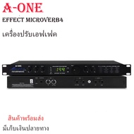 เครื่องปรับเอฟเฟคเสียงร้อง alesis MicroVerb4เอฟเฟกต์ดิจิตอลเวที KTV ระดับมืออาชีพมีเอฟเฟกต์เสียงให้เ