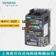 【詢價】全新西門子V20變頻器1.5KW 1AC 220V有濾波器6SL3210-5BB21-5BV1