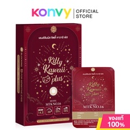 Kitty Kawaii Plus Contact Lens MTK No.16 Brown [1 Pair] คิตตี้ คาวาอิ คอนแทคเลนส์สายมูแบบรายเดือน 1ค