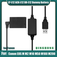 5V USB to LP-E12 LPE12 Dummy Battery DR-E12 DC Coupler &amp; DC Power Bank USB Cable for Canon EOS M M2 M10 M50 M100 M200