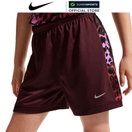 NIKE United Academy Children's Football Shorts