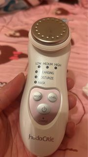 Hitachi HadaCrie 導入美容儀