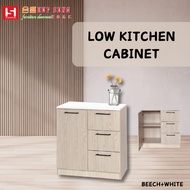 [SARAWAK] LOW KITCHEN CABINET/HOME&LIVING/FURNITURE/KITCHEN/家具/菜橱/厨房