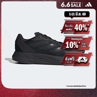 adidas Running Duramo Speed Shoes Men Black IE7267