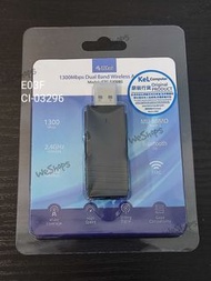 全新行貨weshops  USB WIFI 訊號接收器 （AC1200+藍芽5.0）行貨一年保養