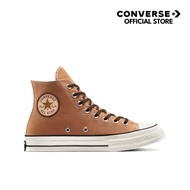 CONVERSE รองเท้า CHUCK 70 SCHOOL DAZE HI BROWN ผู้ชาย A13291CM_F5BRXX