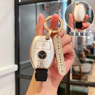 Mercedes-Benz S400 Key Cover C260L E300L Premium GLC300L Shell A200L Womens GLC260 Bag GLE350 Car In