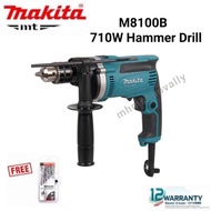 MAKITA M8100B MT  710w Hammer Drill