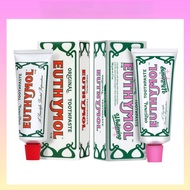 [EUTHYMOL] Whitening Toothpaste 75ml
