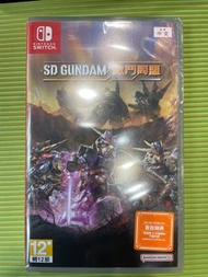 Switch  SD GUNDAM激鬥同盟(全新)中文