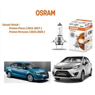 2 Biji Mentol Lampu Osram Halogen Bulb H7 12v - Proton Preve ( 2011-2017 ) / Proton Persona ( 2016-2